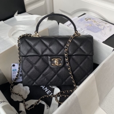 Chanel Top Handle Bags